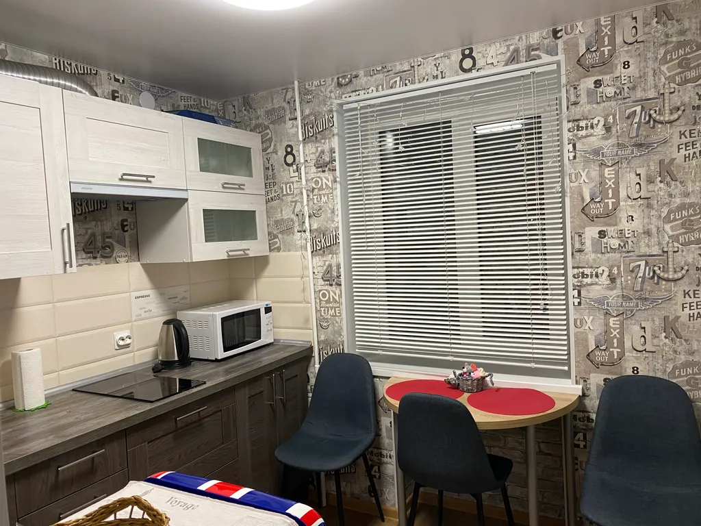 Однокомнатная квартира