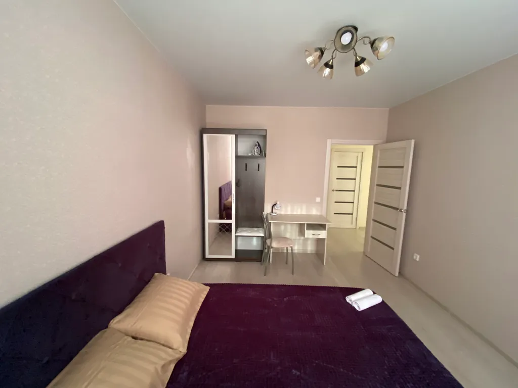 Уютная квартира