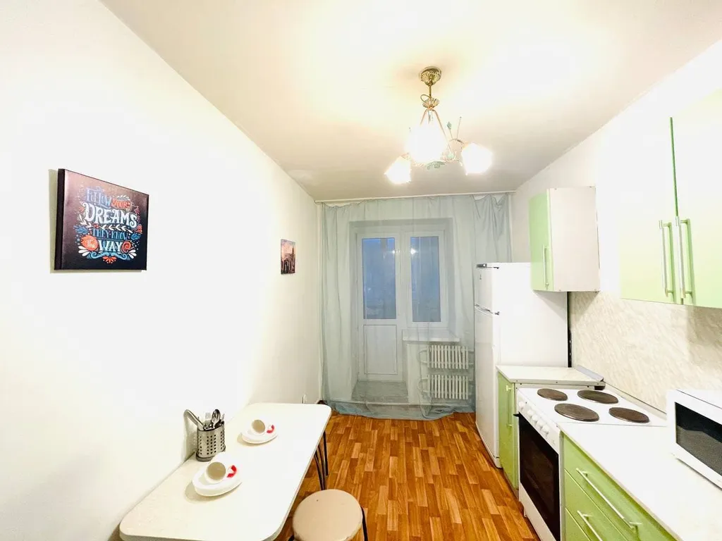 Maxi квартира недалеко от центра