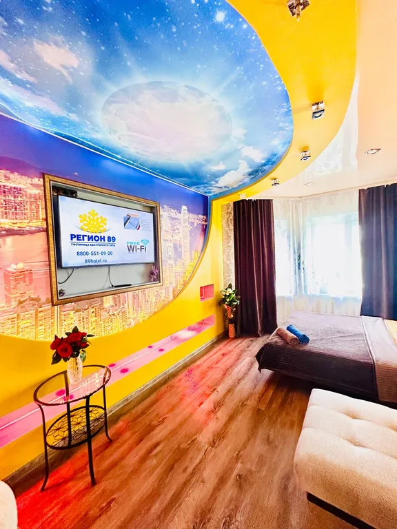 1-комнатная Квартира