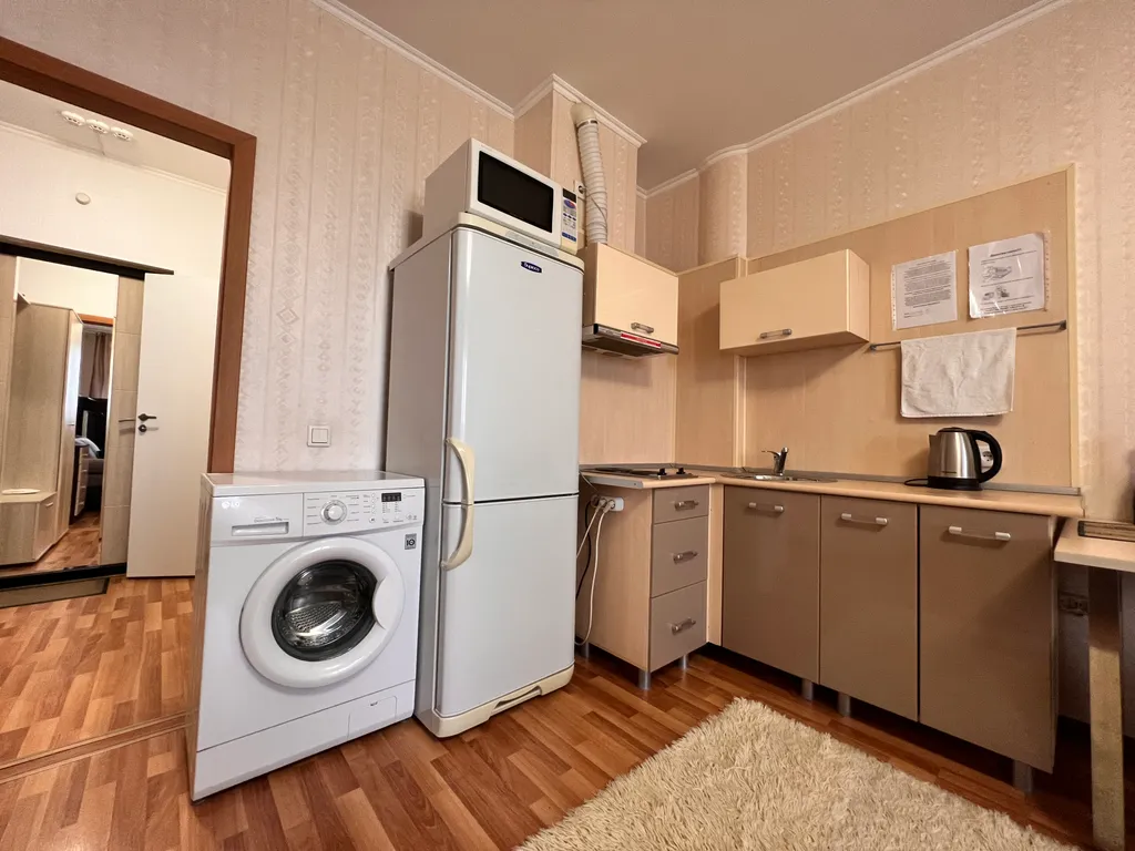 Квартира Уютная, студия, центр города, тц вояж, парковка, кафе, аквапарк — Тюмень