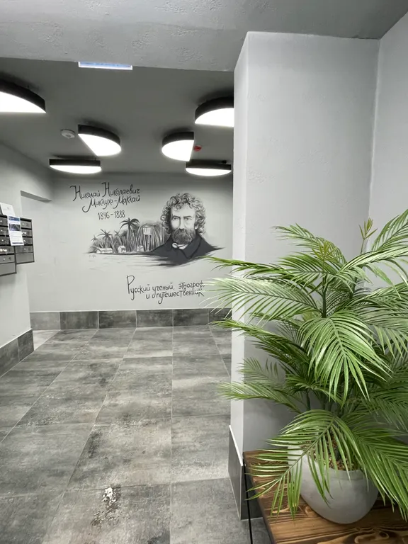 Квартира Квартира Комфортная студия — Москва