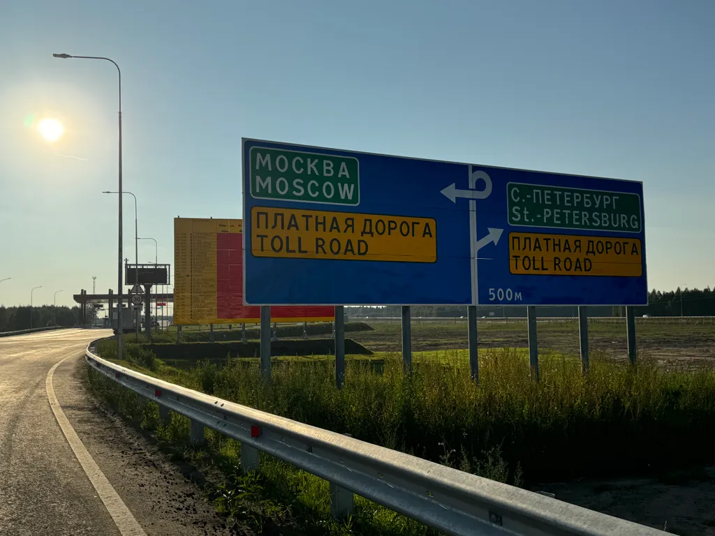 Уютный Дом с Камином в сосновом лесу 15 мин от Твери и 50 мин от МКАДа