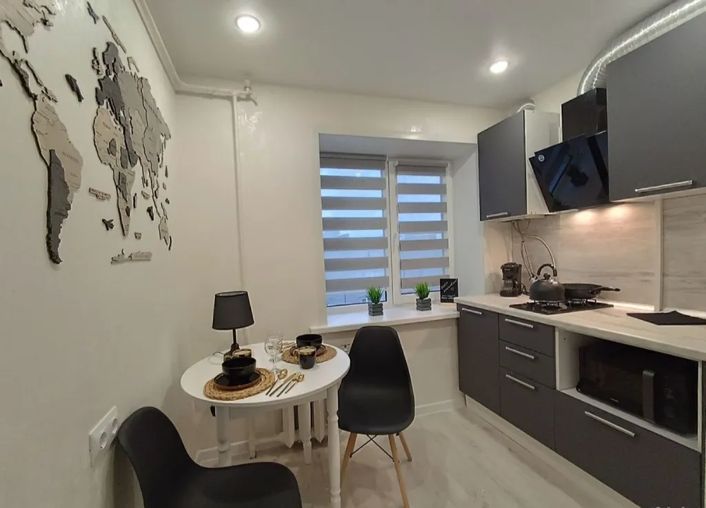 Уютная квартира