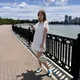 Мария