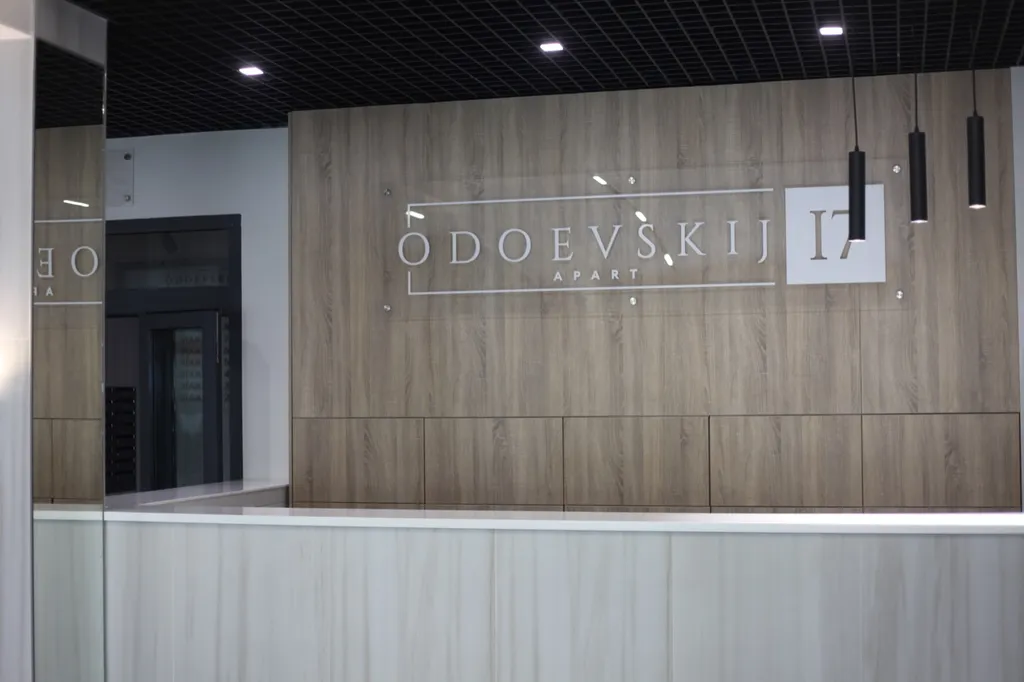 Квартира Квартира у м. Спортивная с видом на м. Невку — Санкт-Петербург