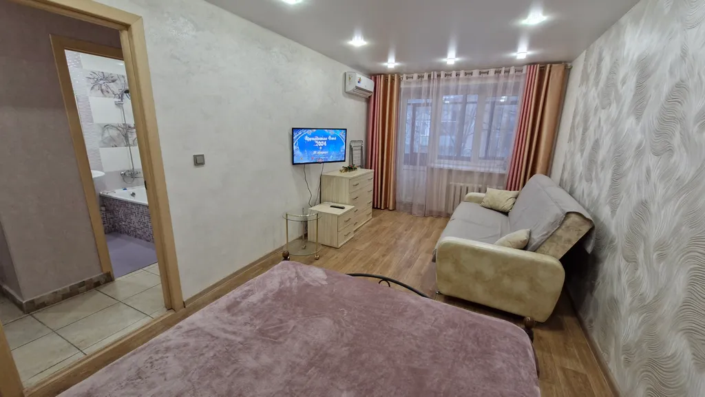 Квартира 1-комнатная Квартира — Ярославль