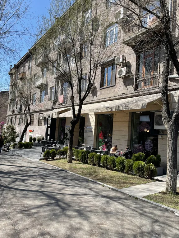 Уютное жилье