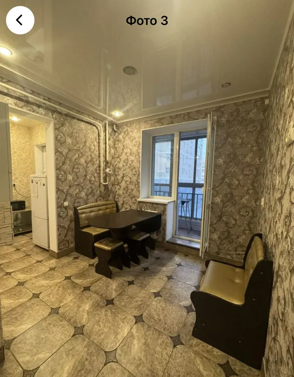 Квартира 2-комнатная Квартира — Волгоград