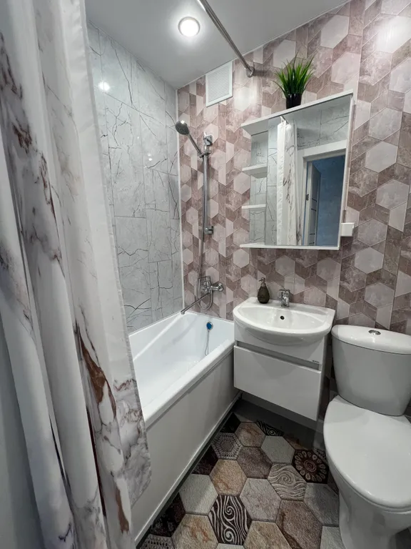 Будь как дома