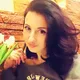 Оксана