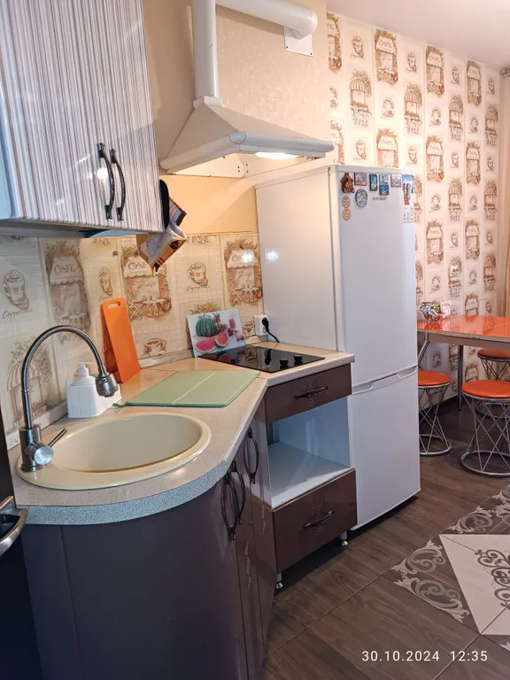 1-комнатная Квартира