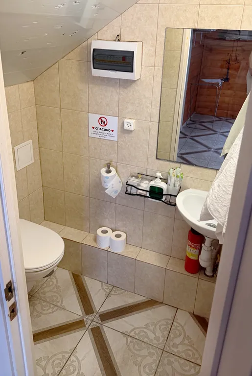 Гостеприимный дом