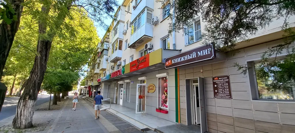 Квартира Квартира в центе рядом с Парком — Анапа