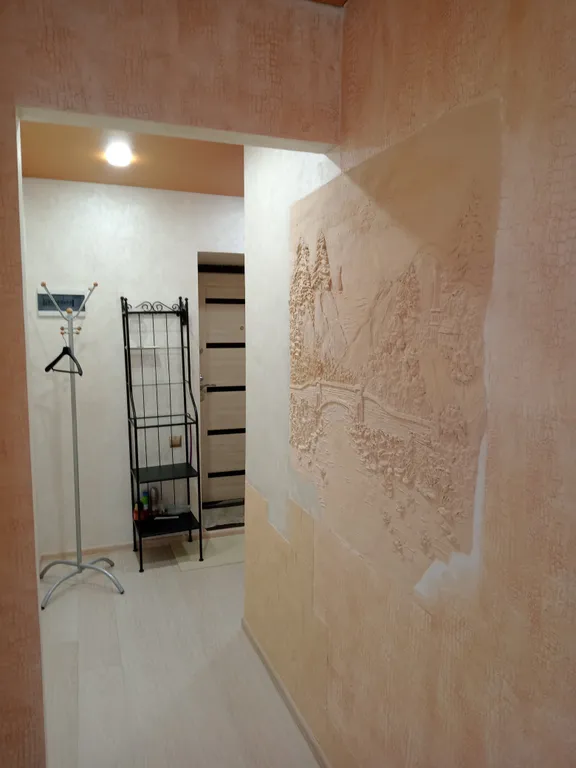 Квартира только для деловых поездок (командировок).