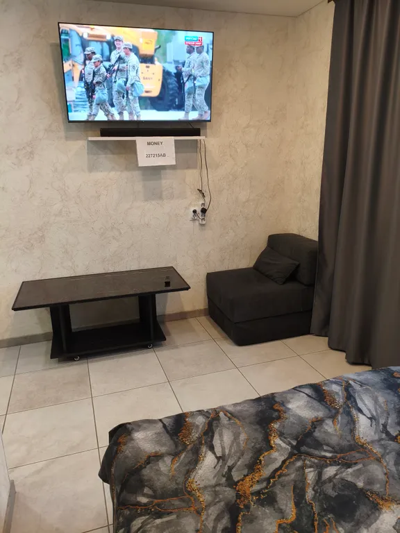 Уютная студия