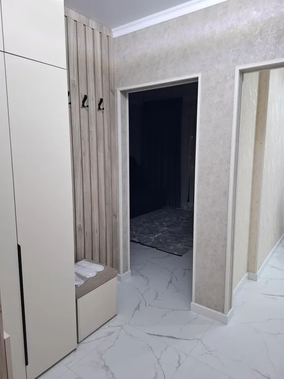 Современный комфорт