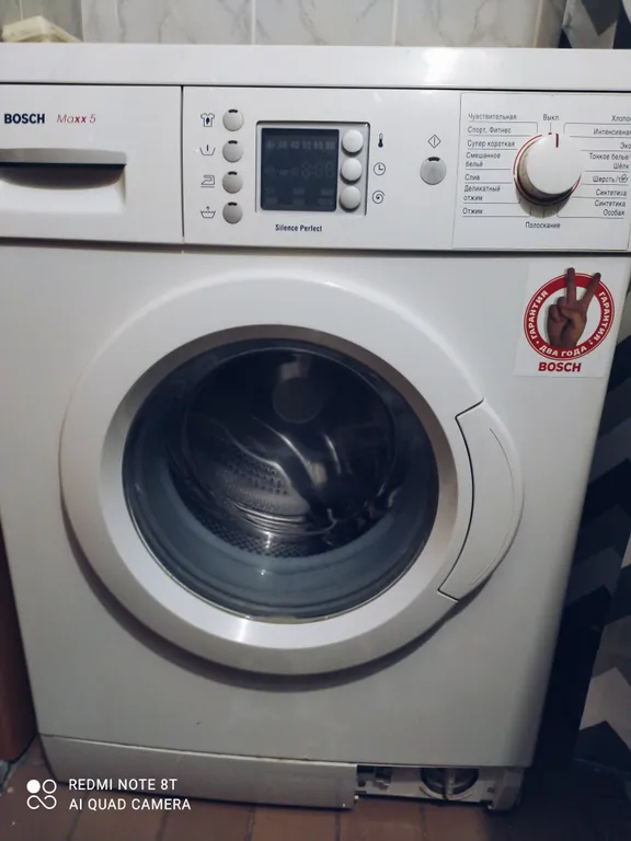 Квартира возле центра имени Илизарова