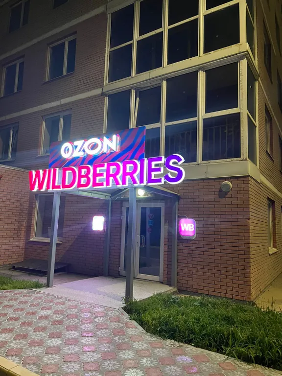 Шикарная квартира на Патрокле