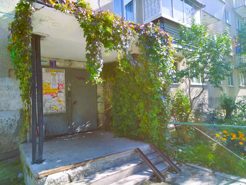 Квартира Уютная квартира на ЖБИ — Екатеринбург