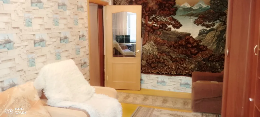 Комфортная квартира