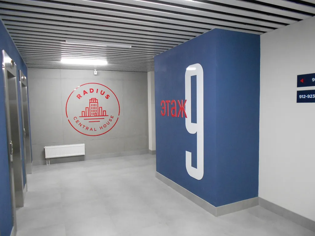 Квартира 1-комнатная Квартира — Екатеринбург