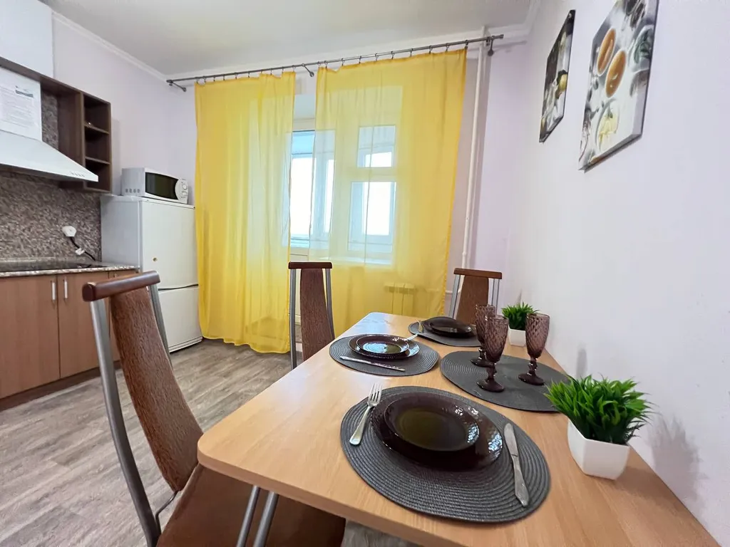 Центр новый дом