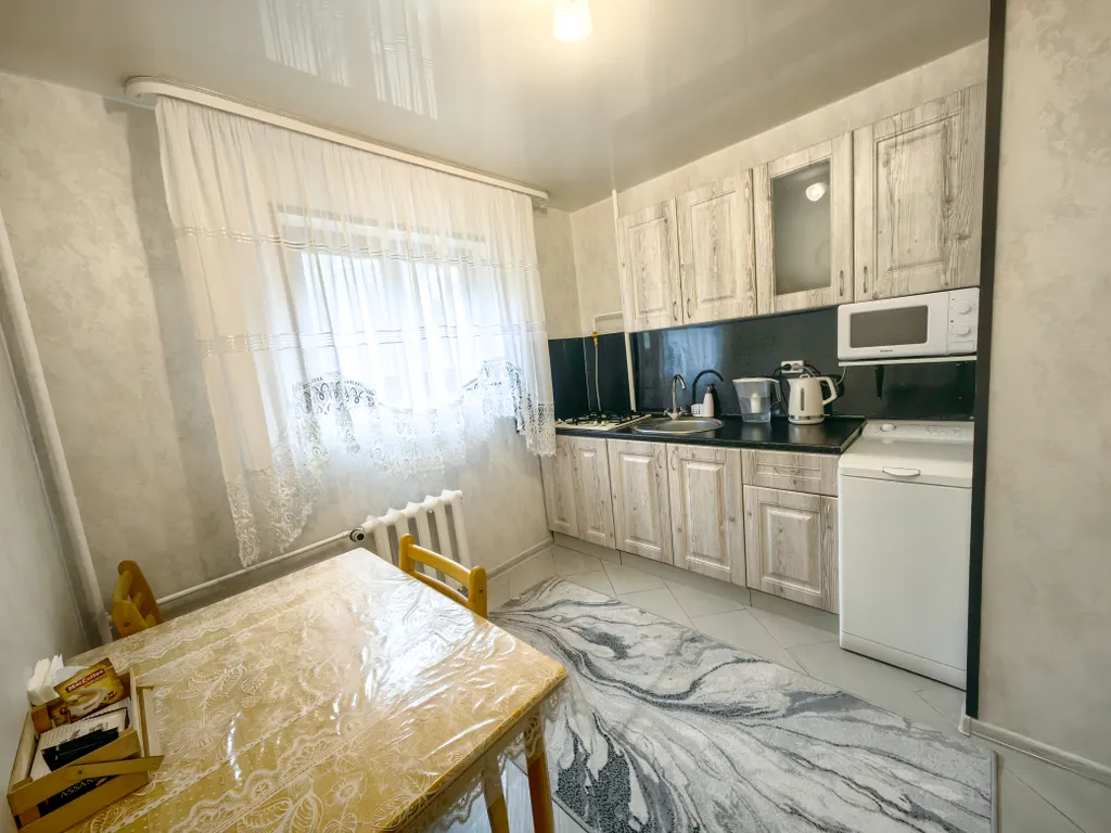 Квартира Уютная однокомнатная квартира — Краснодар