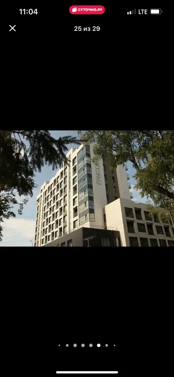 Апартаменты с видом на море