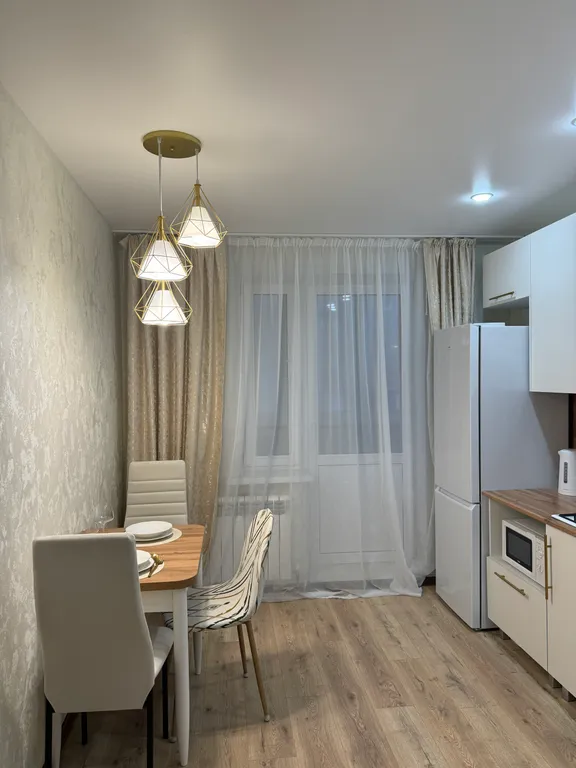 Уютная квартира