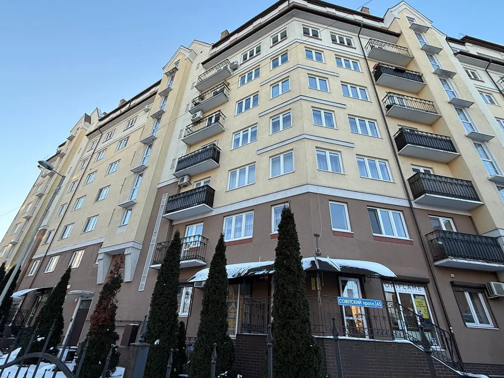 Квартира Квартира Уютная студия в центре города — Калининград