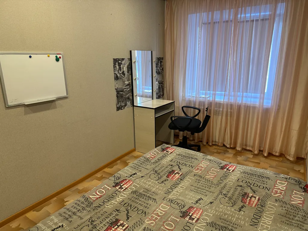 Квартира 3-комнатная Квартира — Кировск