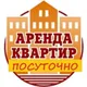 Апартаменты У Моря