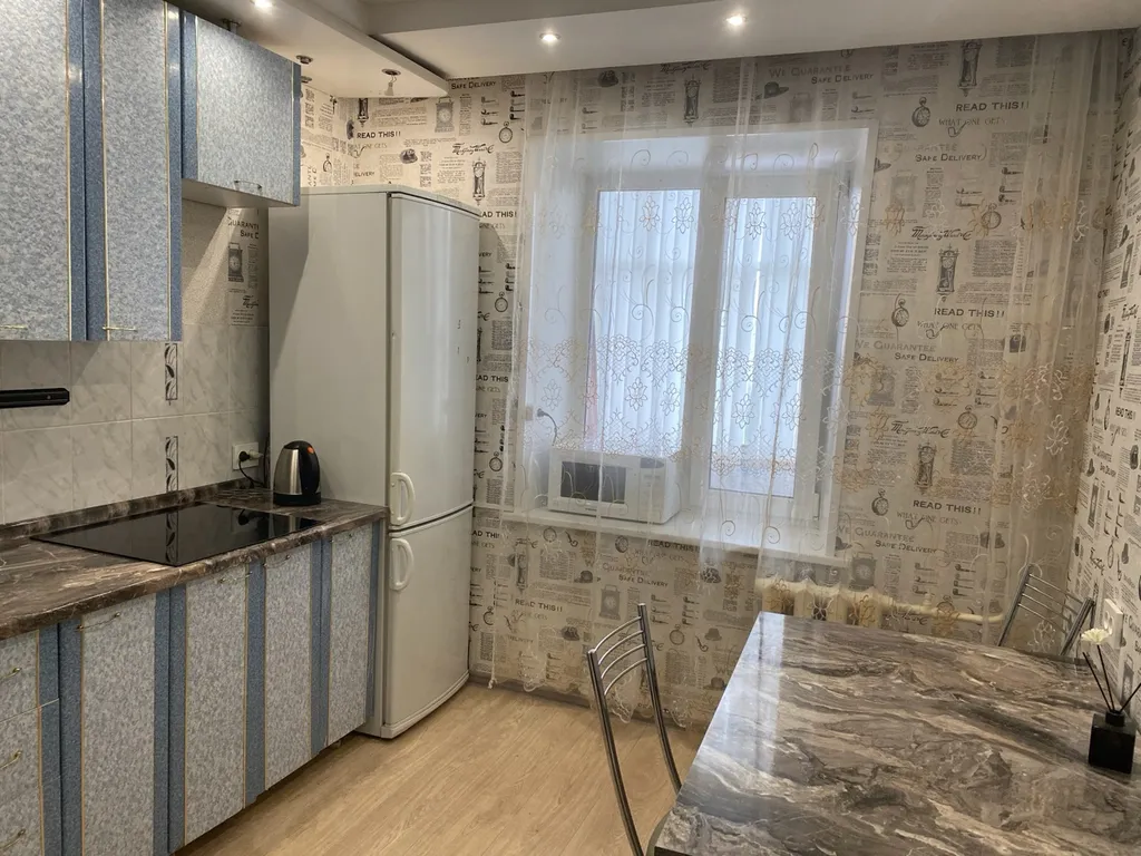 2-комнатная уютная квартира