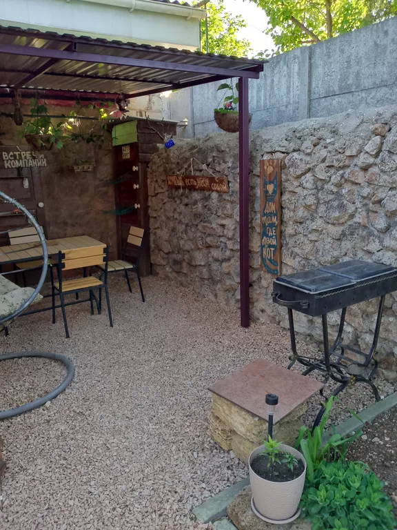 Солнечный домик