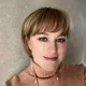Марина