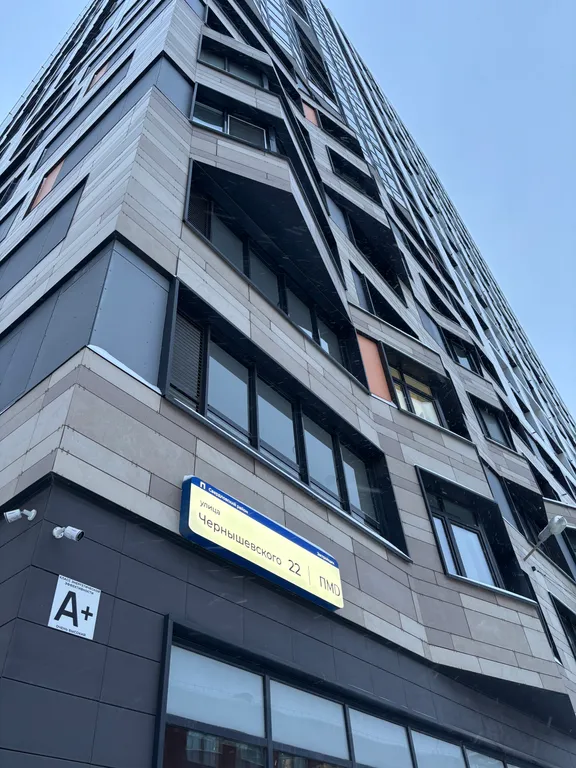 Уютная квартира в новом доме в центре города — аренда посуточно в Пермь