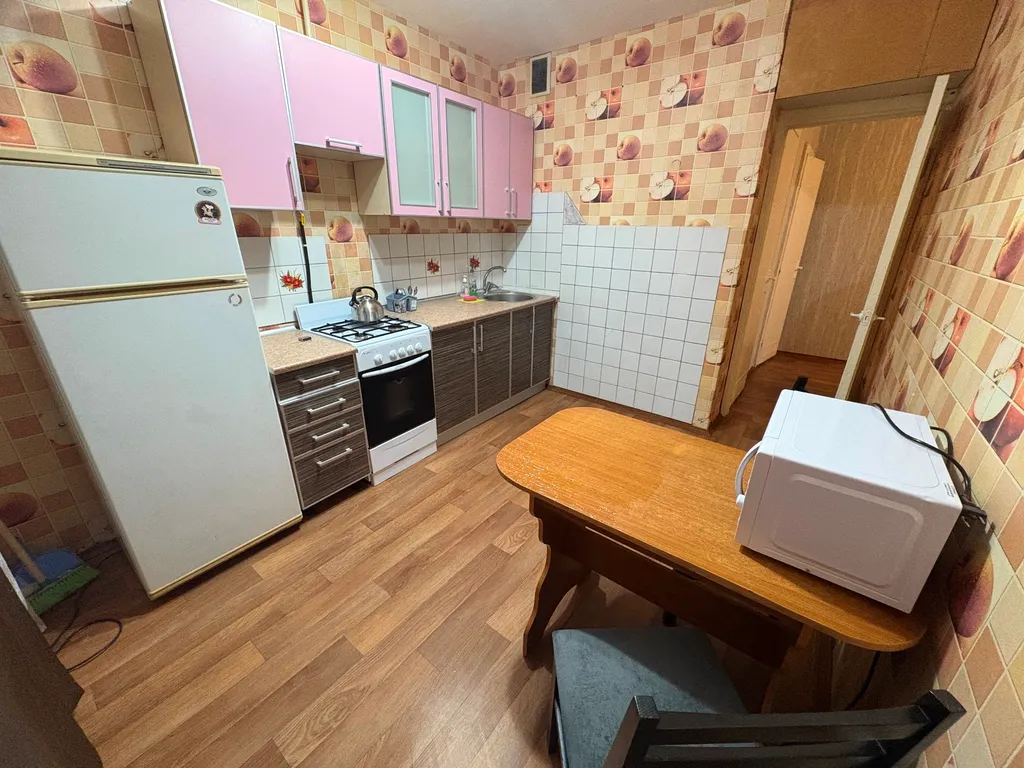 Парк 1000 летия