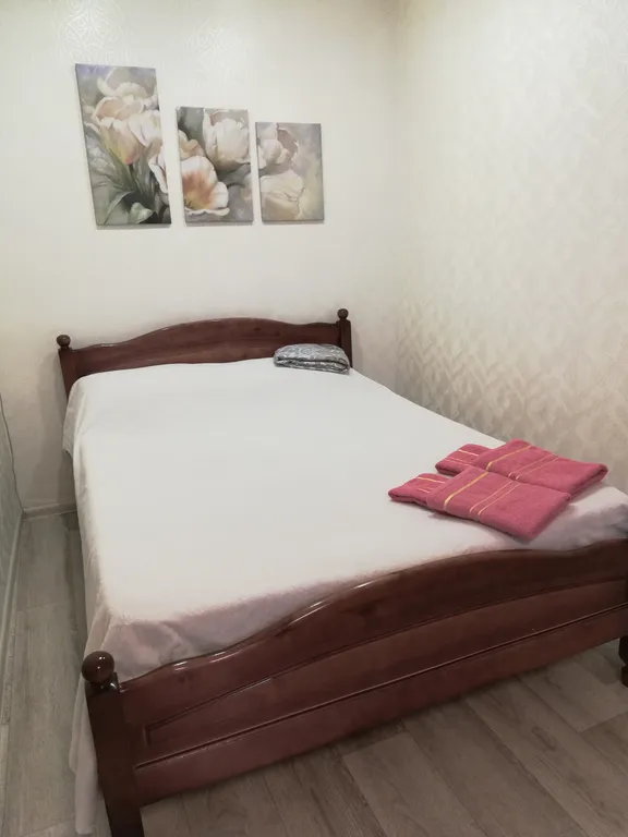 Уютное место