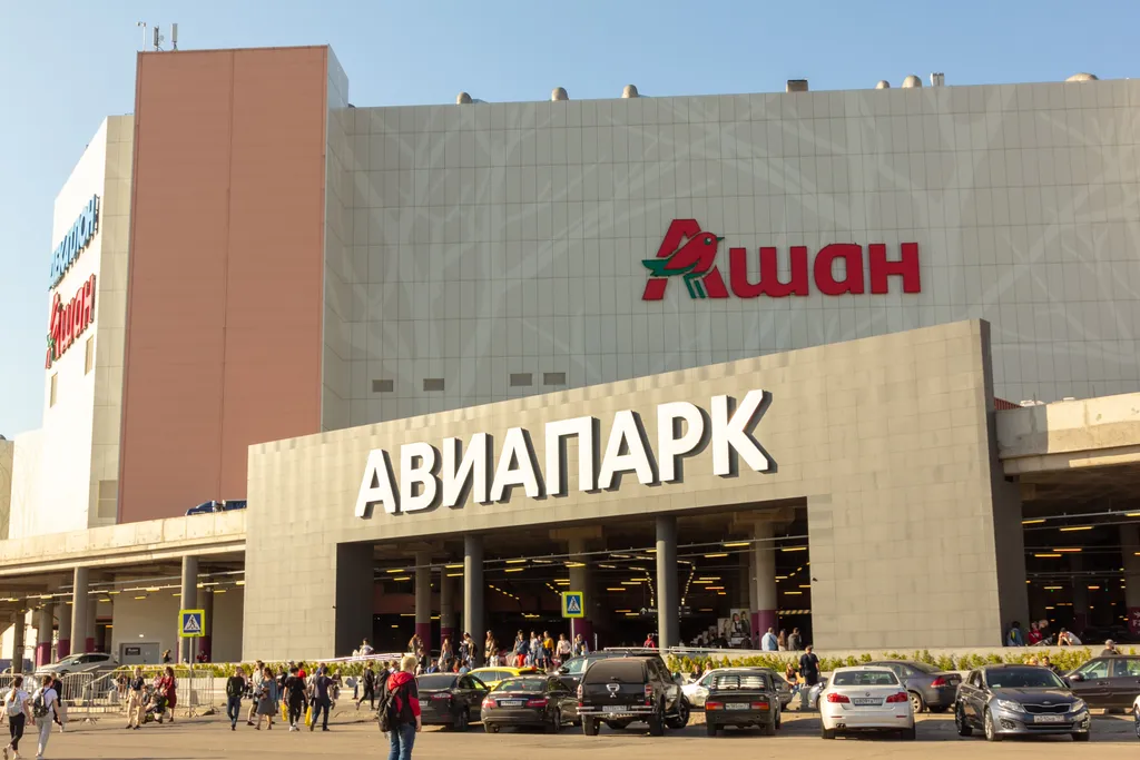 Квартира 1-комнатная Квартира — Москва