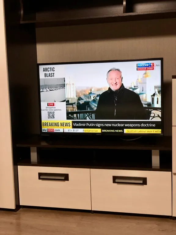 1-комнатная Квартира