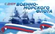 Николай