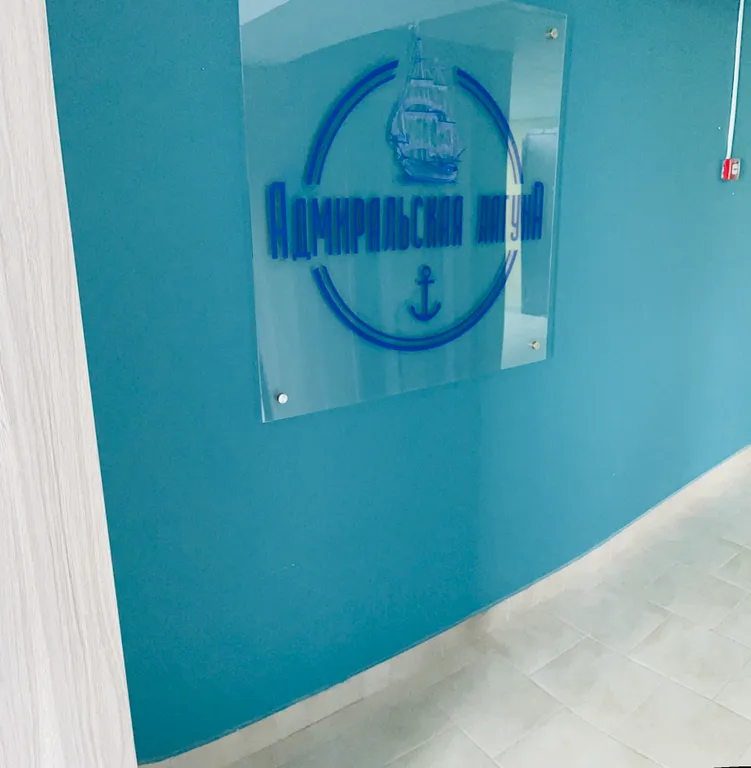 Квартира Уютная квартира-апартаменты с видом на море — Севастополь