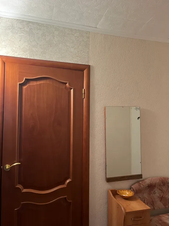 Вам понравится, новый город