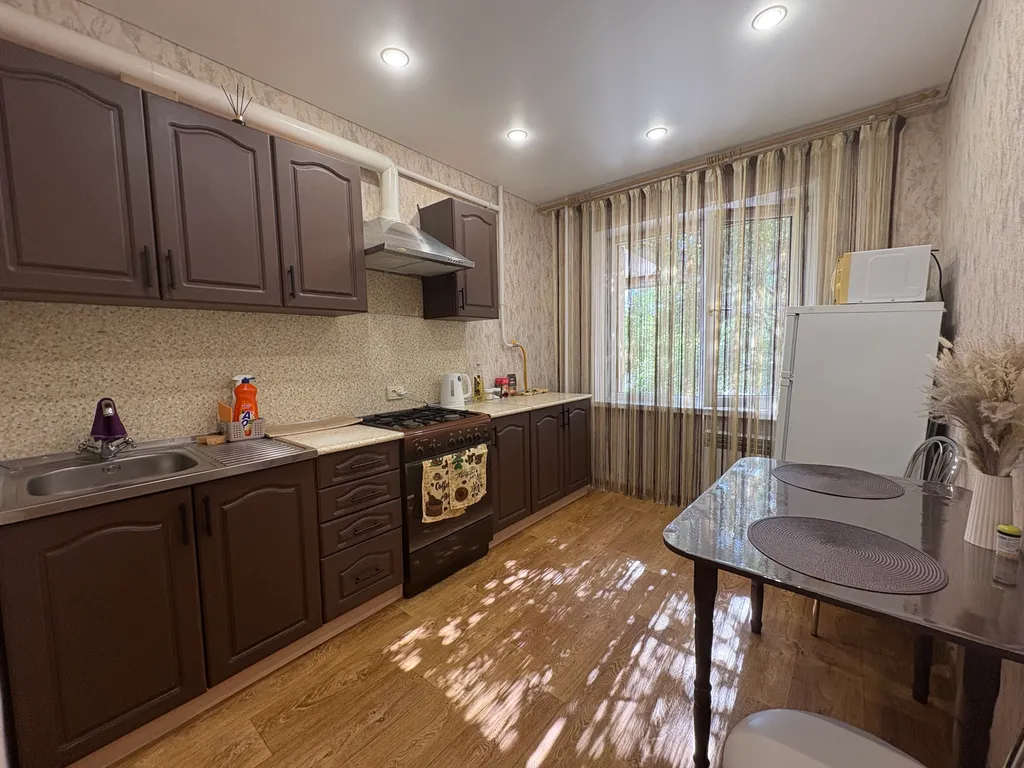 Уютная квартира