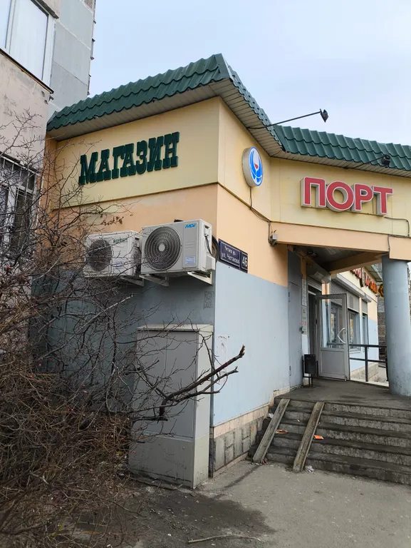 Квартира Теплая и уютная квартира с красивым видом и удобным расположением — Казань