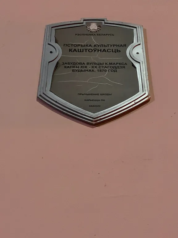 Уютные апартаменты в центре города