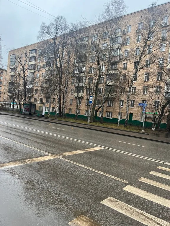 Квартира Уютная квартира — Москва