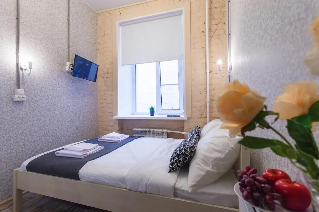 Apart-Rooms Nekrasov's Garden