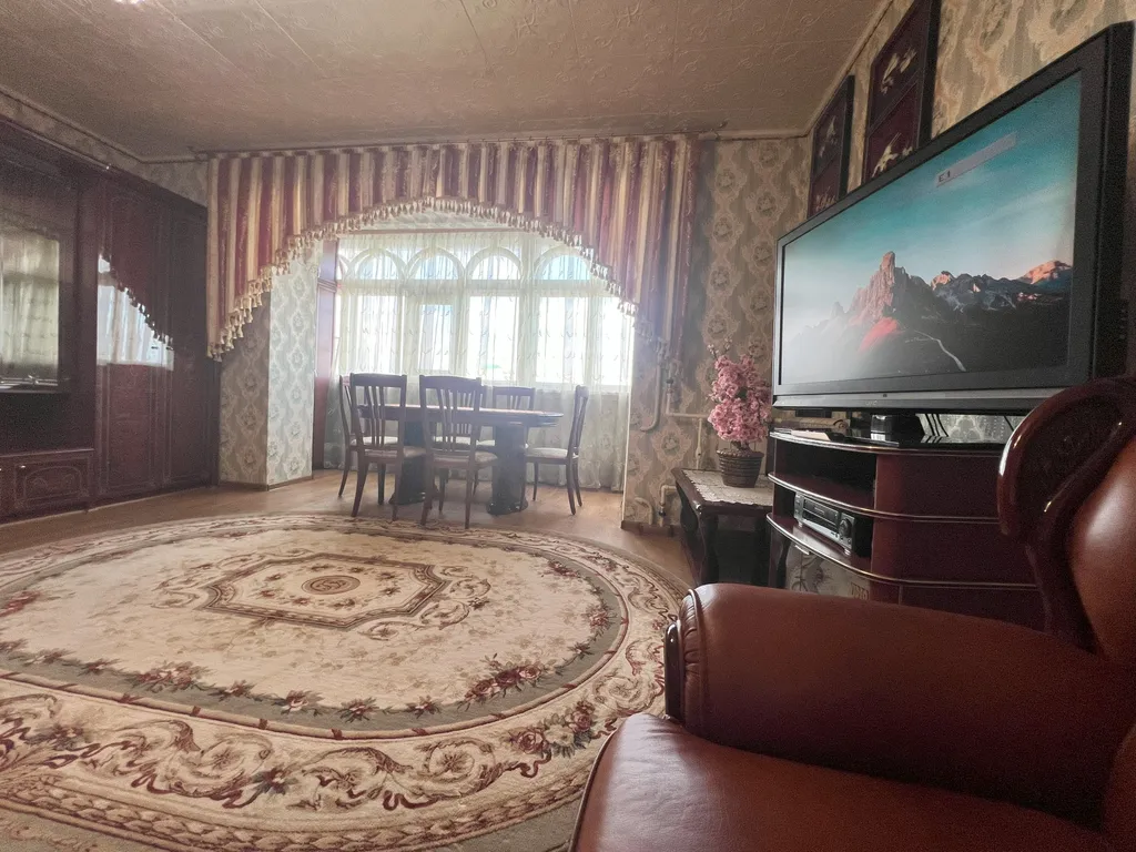 Центр города